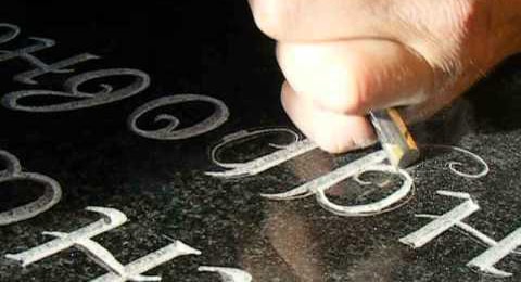 Ручная гравировка надписей