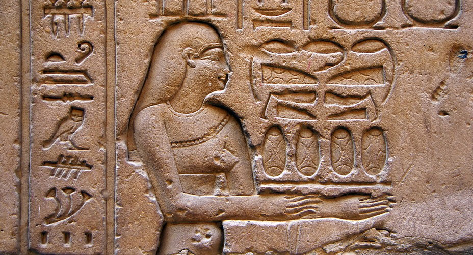 Гравировка на камне